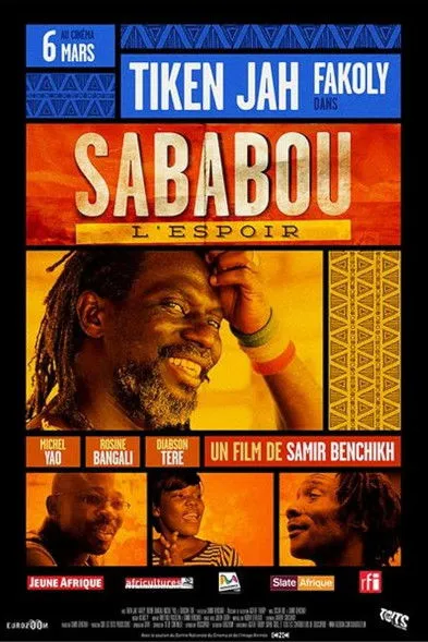 Póster de la película Sababou, l'espoir
