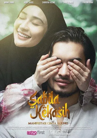 Póster de la película Sabda Kekasih