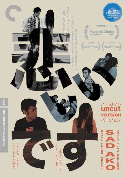 Moses Gealogo interpreta a Gio en Sad Ako