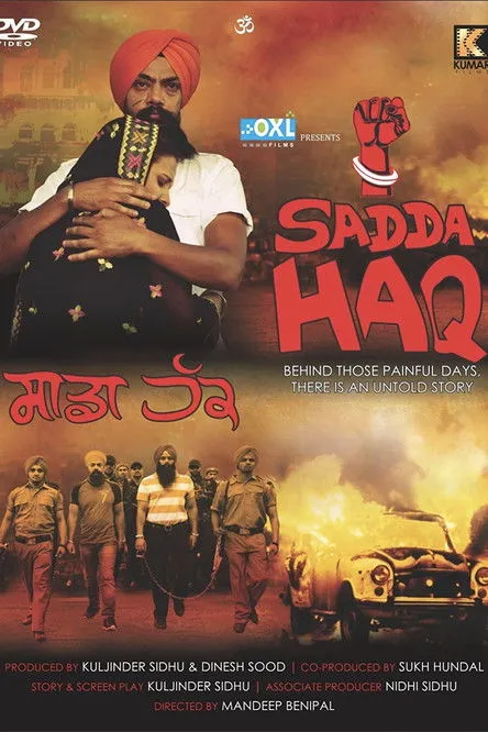 Kuljinder Singh Sidhu interpreta a Kartar Singh en Sadda Haq