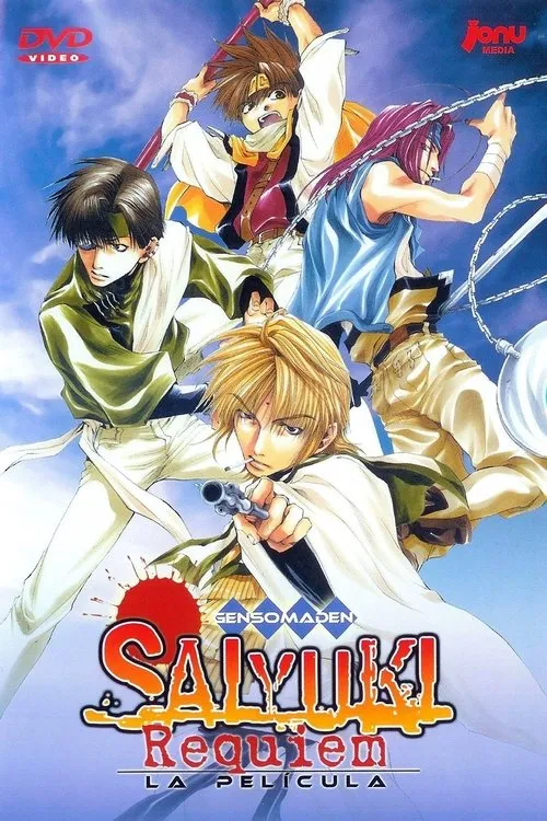 Póster de Saiyuki Requiem: La Película