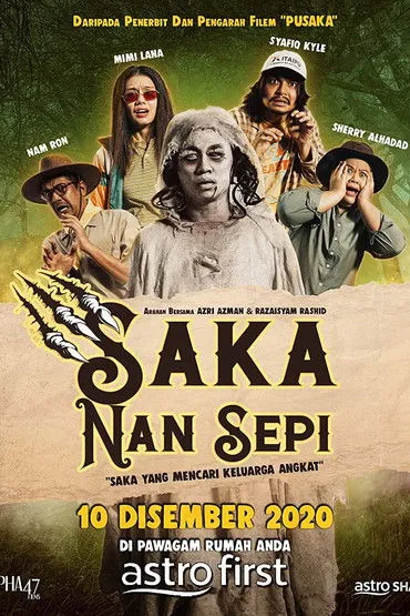Póster de Saka Nan Sepi