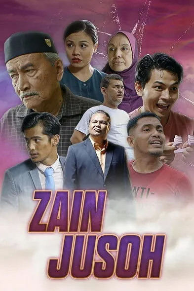 Dato' Rahim Razali interpreta a en Saka Zain Jusoh