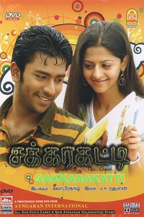 Vedhika interpreta a Actress en Sakkarakatti