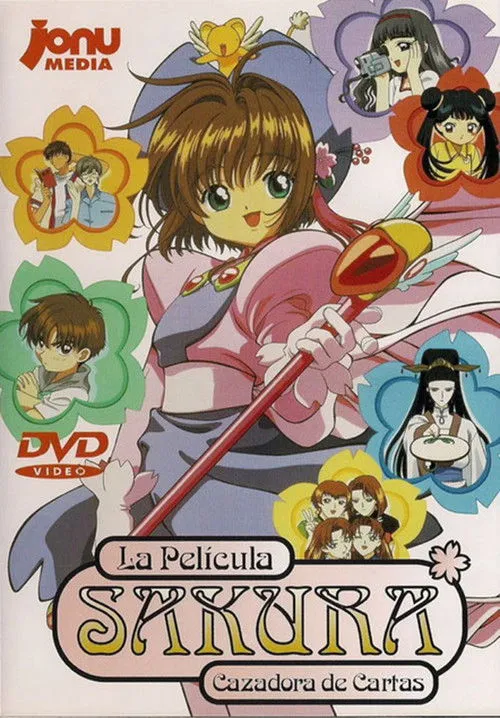 Póster de Sakura, cazadora de cartas: La película