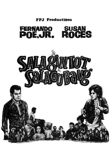 Portada de Salaginto't Salagubang