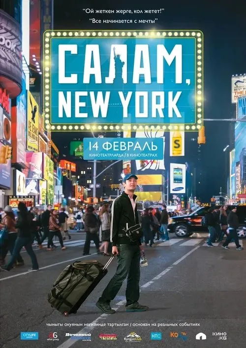 Ernst Zorin interpreta a  en Salam, New York!