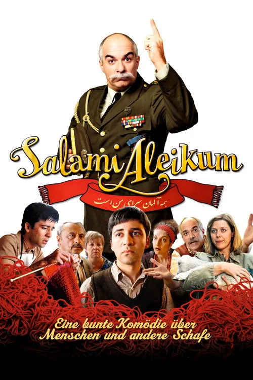 Póster de Salami Aleikum