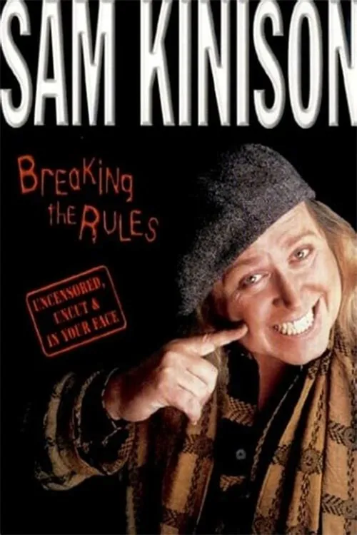 Dian Gallup interpreta a Herself (uncredited) en Sam Kinison: Breaking the Rules