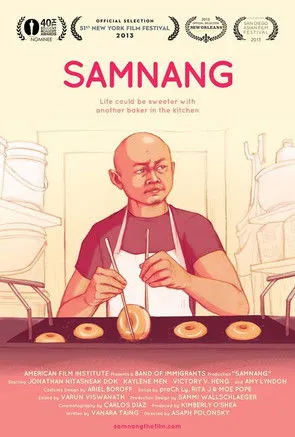 Póster de la película Samnang