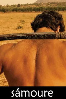 ??µ?t??? ?a???e????? interpreta a Manousos en Samoure