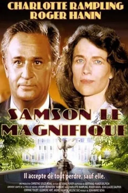 Póster de Samson le magnifique