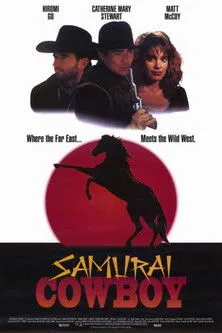 Catherine Mary Stewart interpreta a Jessie Collins en Samurai Cowboy