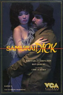 Póster de la película Samurai Dick
