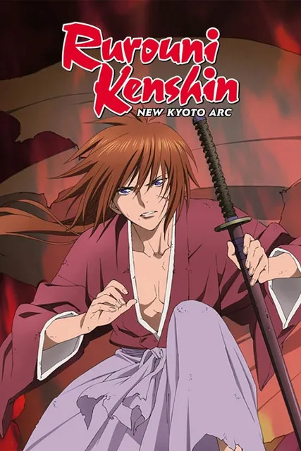 Póster de Samurai X - New Kyoto Arc - Special Edition (Rurouni Kenshin)
