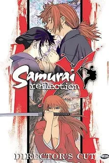 Póster de Samurai X - Reflection - Director's Cut (Rurouni Kenshin)