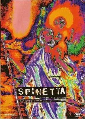 Póster de San Cristóforo (Sauna de lava eléctrico)