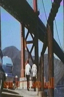 Cheryl Powell interpreta a Sharon en San Francisco Ball