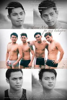 Póster de Sana Maibalik Pa Ang Kahapon