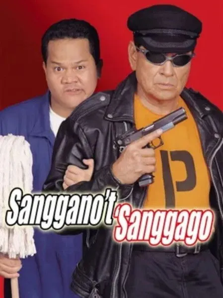 Póster de la película Sanggano't 'Sanggago