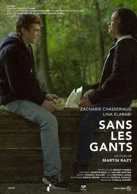 Lina El Arabi interpreta a Samia en Sans les gants