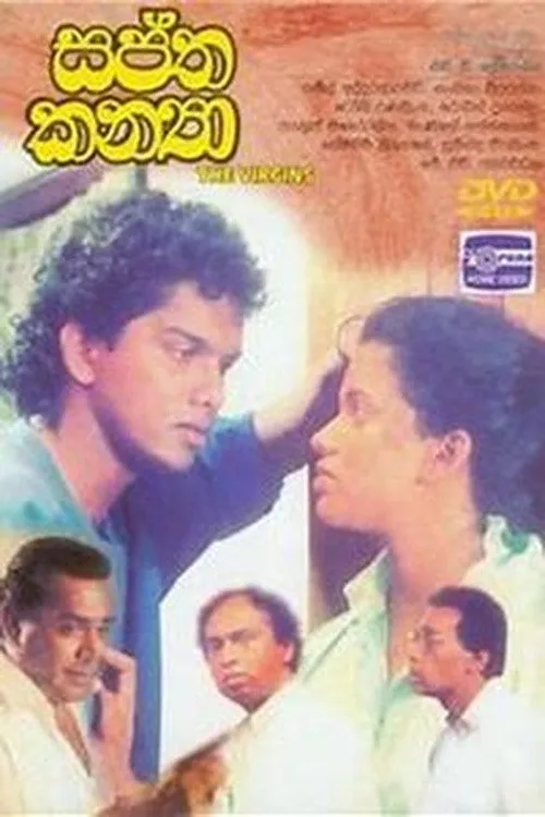 Robin Fernando interpreta a Police Inspector en Saptha Kanya - සප්ත කන්‍යා