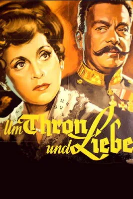 Póster de la película Sarajewo