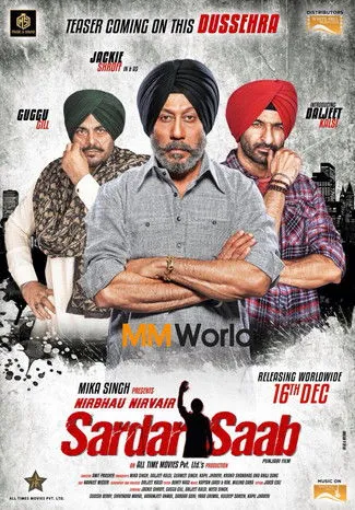 Póster de la película Sardar Saab