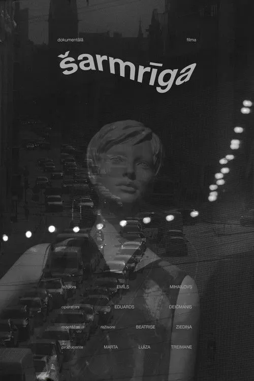 Portada de šarmrīga