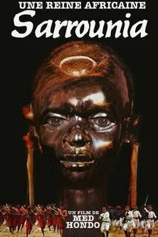 Luc-Antoine Diquéro interpreta a Lieutenant Pallier en Sarraounia