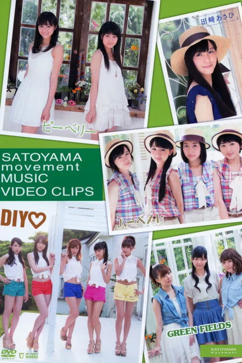 Póster de SATOYAMA movement MUSIC VIDEO CLIPS