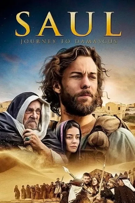 Póster de la película Saul: El viaje a Damasco