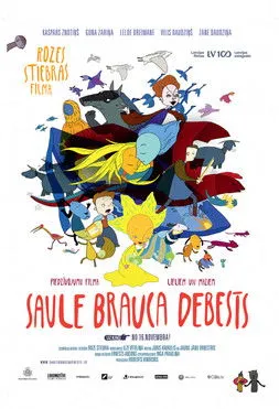 Póster de Saule brauca debesīs