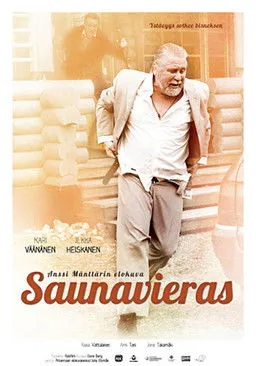 Póster de Saunavieras