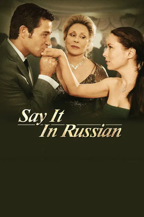 Póster de Say It in Russian