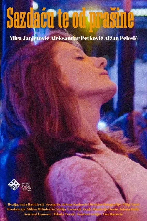 Mira Janjetovic interpreta a en Sazdaću te od prašine