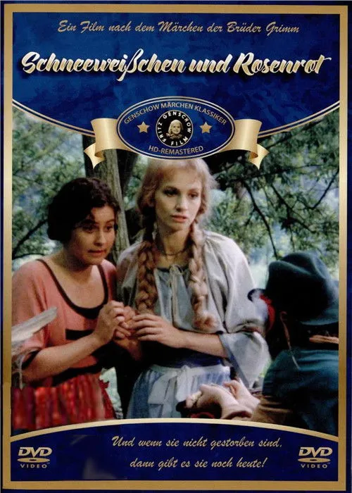Inge Landgut interpreta a  en Schneeweißchen und Rosenrot
