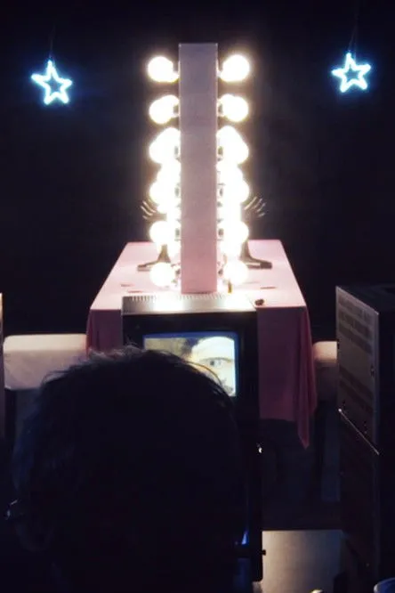 Póster de Scopophobia