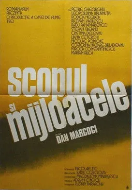 Marian Râlea interpreta a Mircea Chivu en Scopul și mijloacele
