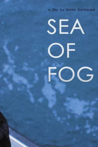 Natasha Blass interpreta a Audrey en Sea of Fog