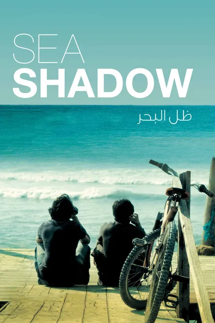 Póster de Sea Shadow