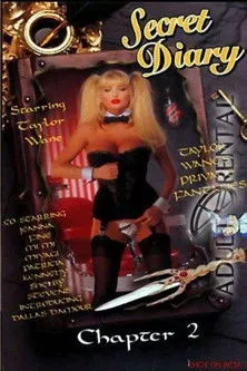 Póster de la película Secret Diary Chapter 2