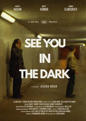 Ahmed Elmusrati interpreta a Adam en See You In The Dark