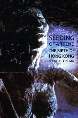 Calum Waddell interpreta a Self en Seeding of a Trend: The Birth of Hong Kong Splatter Cinema