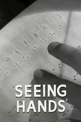 Russell Gleason interpreta a Ben Helwig (uncredited) en Seeing Hands