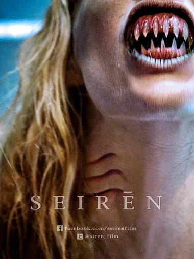 Sayla de Goede interpreta a Abigail en Seiren