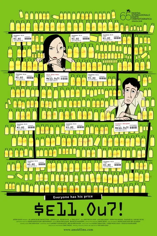 Póster de Sell Out!