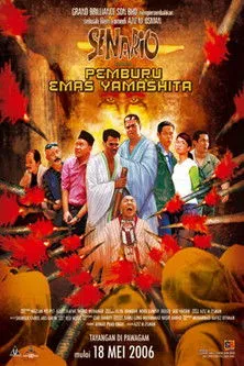 Póster de Senario Pemburu Emas Yamashita