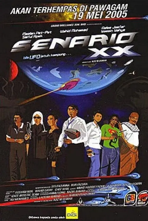 Póster de Senario XX