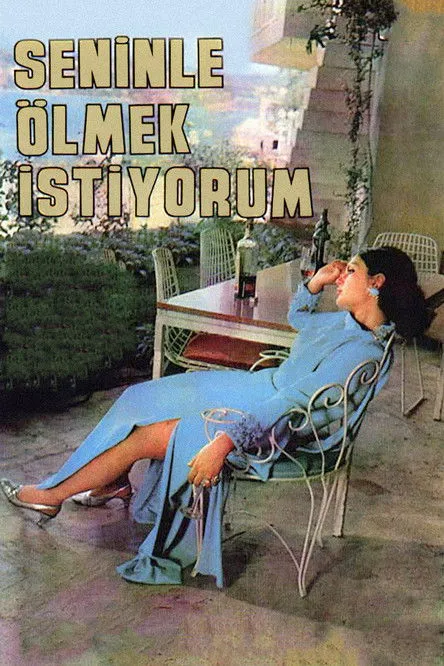 Haluk Orçun interpreta a Davetli en Seninle Ölmek İstiyorum